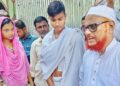 রূপলাল  এর বাড়িতে এটিএম আজহারুল ইসলাম