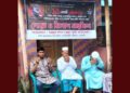 শেখ মুজিবের মৃত্যুবার্ষিকীতে মিলাদ, কারাগারে ইমাম-মুয়াজ্জিনসহ ৪ জন