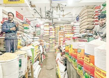করপোরেট কৌশলের ফাঁদে অস্থির চালের বাজার