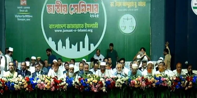 ফ্যাসিবাদী আইনে পরিচালিত  নির্বাচন জনগণ প্রত্যাখ্যান করবে