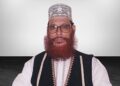 ফরমায়েশি রায়ে ট্রাইব্যুনালে আল্লামা সাঈদীর ফাঁসির আদেশ