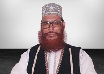 ফরমায়েশি রায়ে ট্রাইব্যুনালে আল্লামা সাঈদীর ফাঁসির আদেশ
