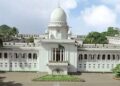 তত্ত্বাবধায়ক সরকার পুনর্বহালের দাবিতে সব রাজনৈতিক দলের আবেদন