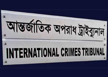 হাসিনার বিচার দাবিতে ট্রাইব্যুনালে আবেদন করেছেন সাঈদীর মামলার সাক্ষী সুখরঞ্জন বালি