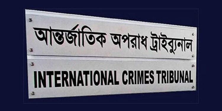 হাসিনার বিচার দাবিতে ট্রাইব্যুনালে আবেদন করেছেন সাঈদীর মামলার সাক্ষী সুখরঞ্জন বালি