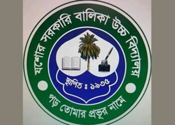 যশোরে মিলাদুন্নবী প্রতিযোগিতার বিচারক প্যানেলে ৭ জনই হিন্দু