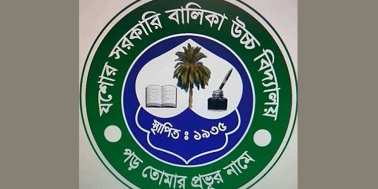 যশোরে মিলাদুন্নবী প্রতিযোগিতার বিচারক প্যানেলে ৭ জনই হিন্দু