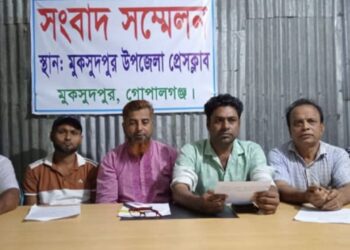 গোপালগঞ্জে আ.লীগ নেতাদের একের পর এক পদত্যাগ
