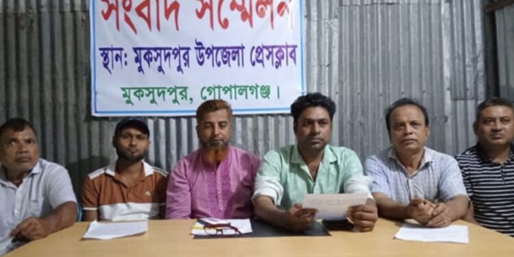 গোপালগঞ্জে আ.লীগ নেতাদের একের পর এক পদত্যাগ