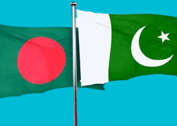 বাংলাদেশ-পাকিস্তান পররাষ্ট্রমন্ত্রী পর্যায়ের দ্বিপাক্ষিক বৈঠক শুরু হয়েছে