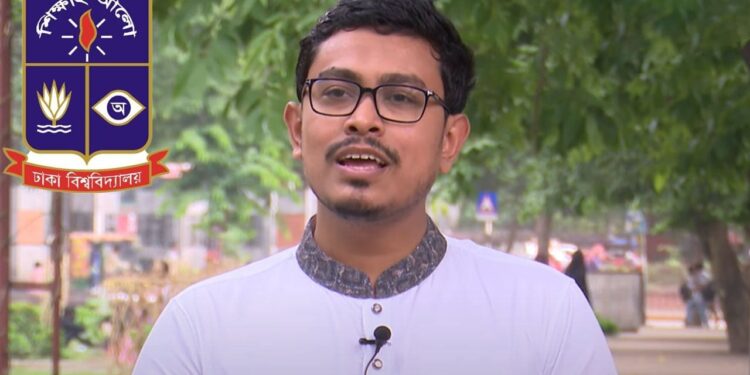 ভিপি প্রার্থী সাদিকের আহ্বান: কাদা ছোড়াছুড়ি নয়, যোগ্যতা ও মেধার প্রতিযোগিতায় অংশ নিন