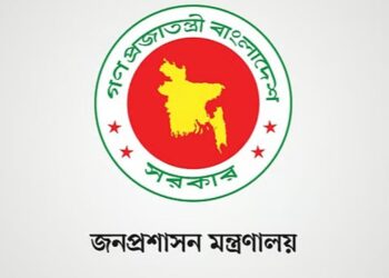 নতুন ডিসি ৬ জেলায়