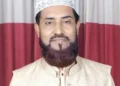 আগামী নির্বাচন অবশ্যই পিআর পদ্ধতিতে অনুষ্ঠিত হতে হবে: সেলিম উদ্দিন
