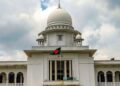 তত্ত্বাবধায়ক সরকার পুনর্বহালের দাবিতে রিভিউ শুনানি শুরু