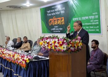 পিআর পদ্ধতিতে নির্বাচনই একমাত্র সমাধান: বিচারপতি আব্দুর রহমান