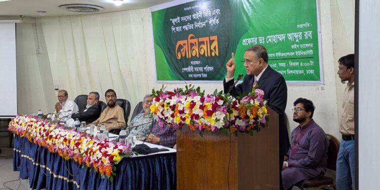 পিআর পদ্ধতিতে নির্বাচনই একমাত্র সমাধান: বিচারপতি আব্দুর রহমান