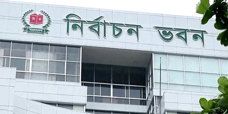 ভোটের ৬০ দিন আগে ঘোষণা করা হবে তফসিল