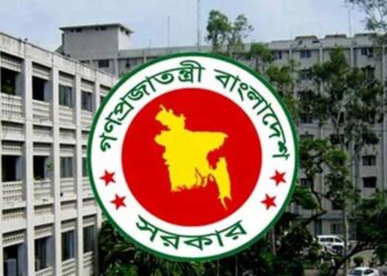 প্রশাসনে ব্যাপক পদোন্নতি, উপসচিব পদে উন্নীত ২৬৮ কর্মকর্তা