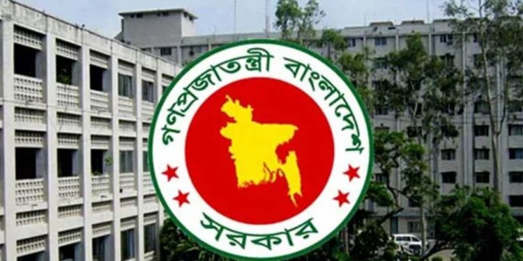 প্রশাসনে ব্যাপক পদোন্নতি, উপসচিব পদে উন্নীত ২৬৮ কর্মকর্তা