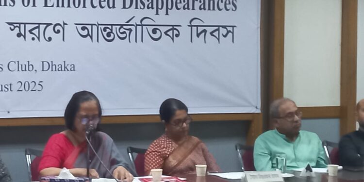 র‍্যাব বিলুপ্তসহ অন্তর্বর্তী সরকারের কাছে ১০ দফা দাবি জানালো অধিকার