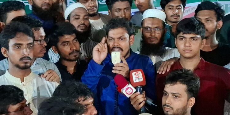 জাতীয় পার্টি নিষিদ্ধের দাবিতে ঢাকা বিশ্ববিদ্যালয়ে শিক্ষার্থীদের বিক্ষোভ