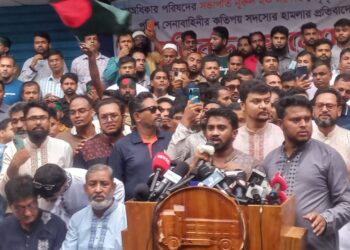 ৪৮ ঘণ্টার মধ্যে জাতীয় পার্টি নিষিদ্ধ না হলে কঠোর কর্মসূচির হুঁশিয়ারি
