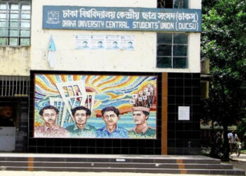 ভোটারের অর্ধেক নারী, প্রার্থী হিসেবে মাত্র ১৩ শতাংশ