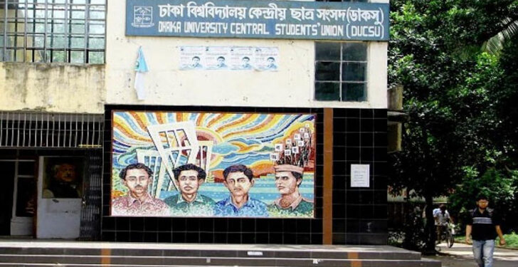 ভোটারের অর্ধেক নারী, প্রার্থী হিসেবে মাত্র ১৩ শতাংশ