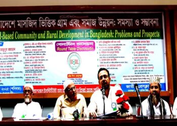 মসজিদকে সমাজ উন্নয়নের মূল কেন্দ্র হিসেবে গড়ে তুলতে হবে