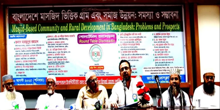 মসজিদকে সমাজ উন্নয়নের মূল কেন্দ্র হিসেবে গড়ে তুলতে হবে