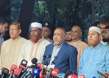 আওয়ামী লীগের মতো জাতীয় পার্টিকেও নিষিদ্ধ করতে হবে : জামায়াত