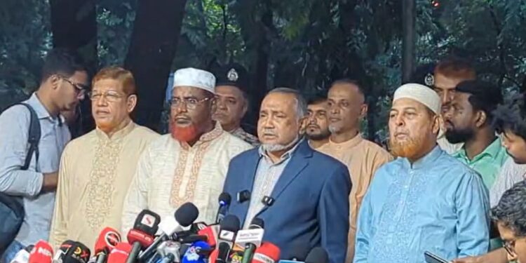 আওয়ামী লীগের মতো জাতীয় পার্টিকেও নিষিদ্ধ করতে হবে : জামায়াত