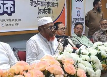 পিআর পদ্ধতিতে নির্বাচন চায় দেশের ৭১ শতাংশ মানুষ