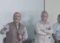 কাদা ছোড়াছুড়ি পরিহার করে সবাইকে ঐক্যের বন্ধনে আবদ্ধ থাকতে হবে