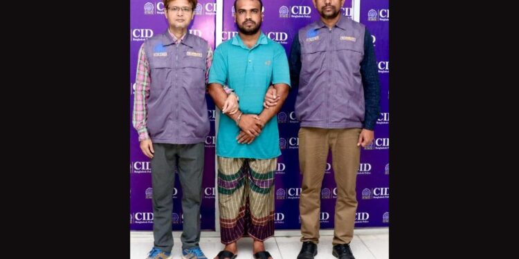 পিএসসি পরীক্ষায় প্রতারণার মূল মাস্টারমাইন্ড আটক