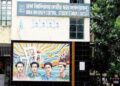 ডাকসু নির্বাচন: ৩৪ ঘণ্টার জন্য বন্ধ থাকবে ঢাবির সব প্রবেশদ্বার