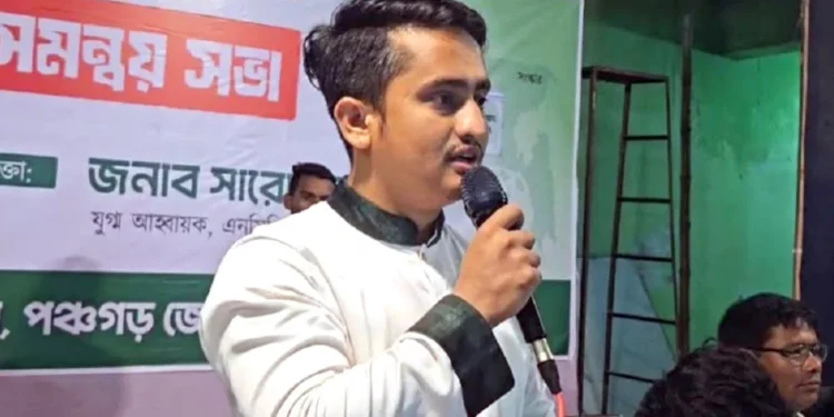 শেখ হাসিনার মতো আর কাউকে একনায়ক হওয়ার সুযোগ দেওয়া হবে না।