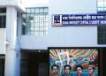 ডাকসু নির্বাচন: ৮ কেন্দ্রে ৮১০ বুথ, প্রতিজন ভোটারের জন্য সময় ১০ মিনিট