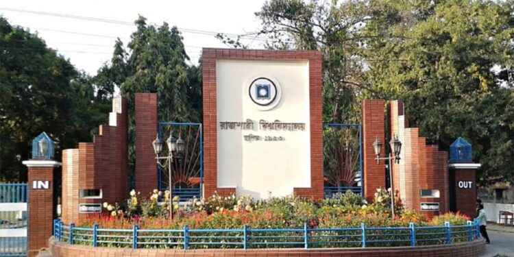 রাকসু নির্বাচনে ছাত্রদলের ভিপি প্রার্থী আবীর, জিএস পদে নাফিউল