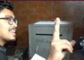 সাদিক কায়েম ভোট দিলেন