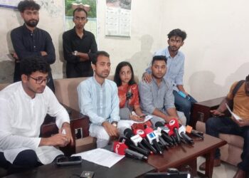 জাবি ছাত্রদলের নির্বাচন বর্জনের অভিযোগসমূহ