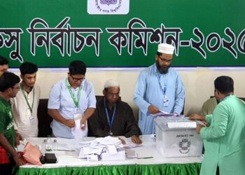 জাকসু নির্বাচনের ভোট গণনা চলছে