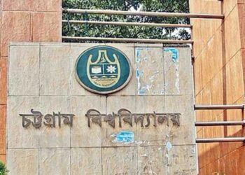 ছাত্রদল চাকসু নির্বাচনে অংশ নেবে কিনা ভেবে দেখবে