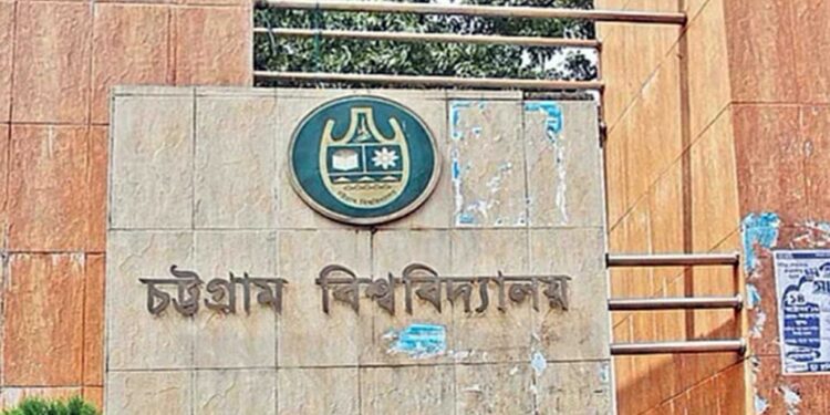 ছাত্রদল চাকসু নির্বাচনে অংশ নেবে কিনা ভেবে দেখবে