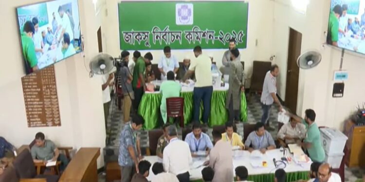 ভোট গণনা শেষ হওয়ার সম্ভাবনা রয়েছে বিকেল ৪টার মধ্যে।