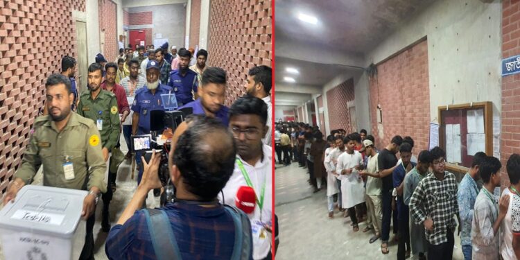 জাকসু নির্বাচনের বিশৃঙ্খলার পেছনে বিএনপিপন্থি শিক্ষকদের অন্তর্দ্বন্দ্ব