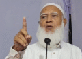 জুলুমের পূর্ণ  অবসান না হওয়া পর্যন্ত ফ্যাসিবাদবিরোধী লড়াইকারীরা ঐক্যবদ্ধ থাকবো: জামায়াত আমির