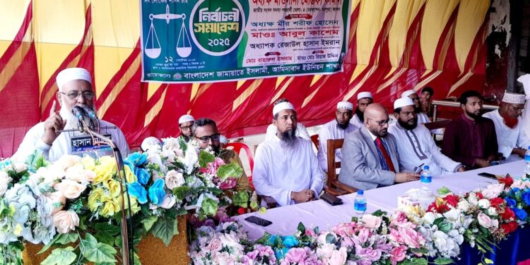 জামায়াত ক্ষমতায় গেলে নাগরিকদের মৌলিক অধিকার সুরক্ষিত করা হবে: মোস্তফা কামাল
