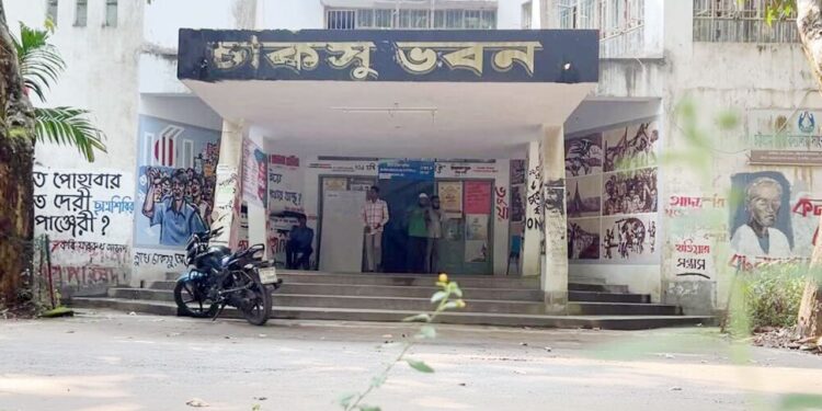 চাকসু নির্বাচনে আলোচনায় যারা
