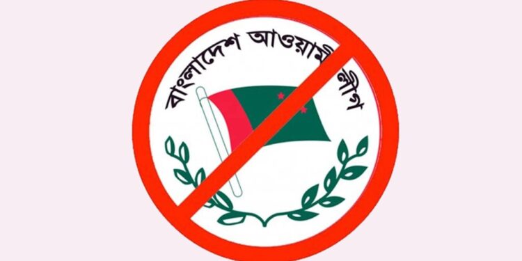 দুর্গাপূজা শেষ হতেই দেশে ফিরতে উদ্যোগ নেবে আওয়ামী লীগের নেতাকর্মীরা